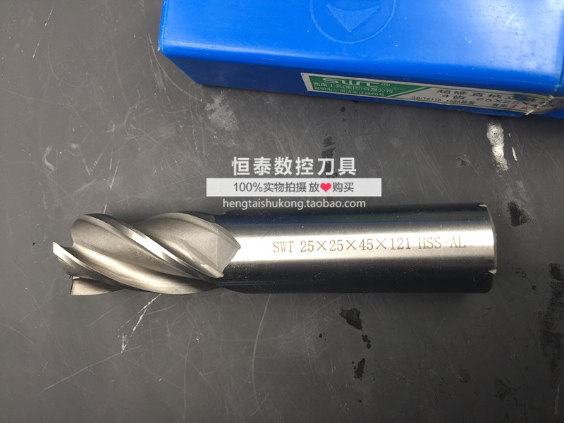 Four-edge SWT Southwest superhard white steel milling cutter Straight shank end mill 2 3 4 5 6 7 8 9 10 11
