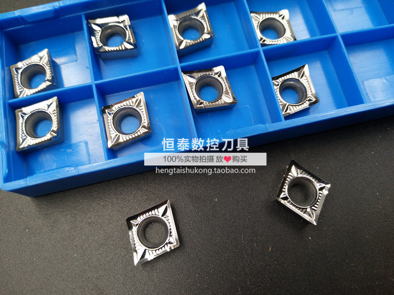 CCGT060204 09T304 120404 Aluminum blade for copper and aluminum alloy boring blade