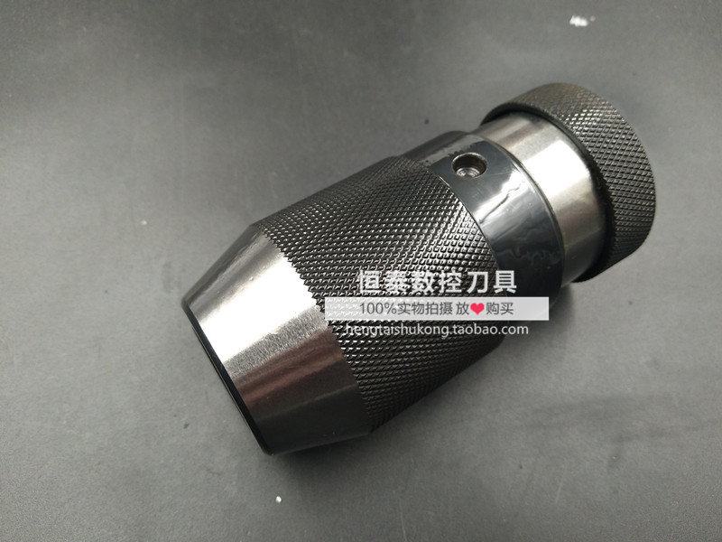 Self-tightening chuck chuck drill chuck drilling machine chuck self-tightening B16 B18 0.5-6 1-10 13 16