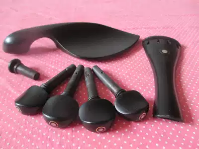 High-end violin accessories High-end ebony violin accessories