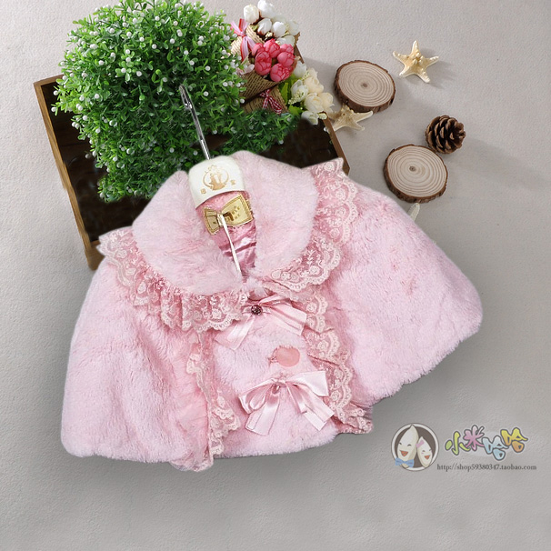 Cape pour fille - Ref 2154948 Image 23