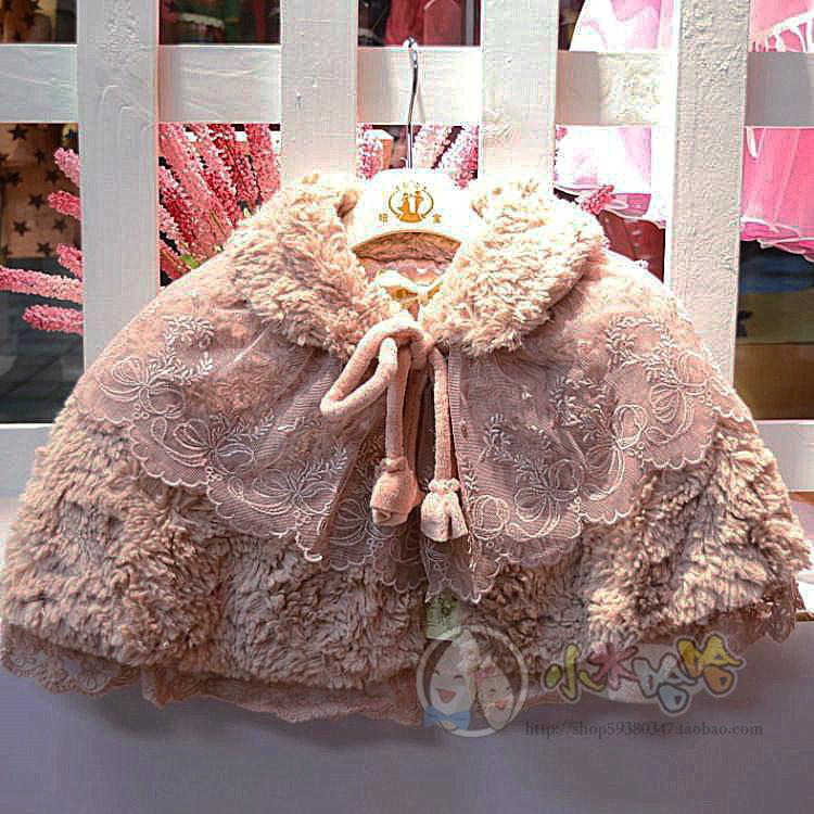 Cape pour fille - Ref 2154948 Image 9