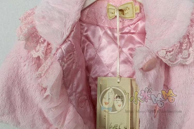 Cape pour fille - Ref 2154948 Image 25