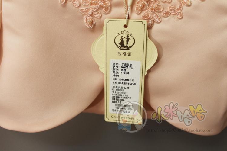 Cape pour fille en Toile de coton - Ref 2156819 Image 32