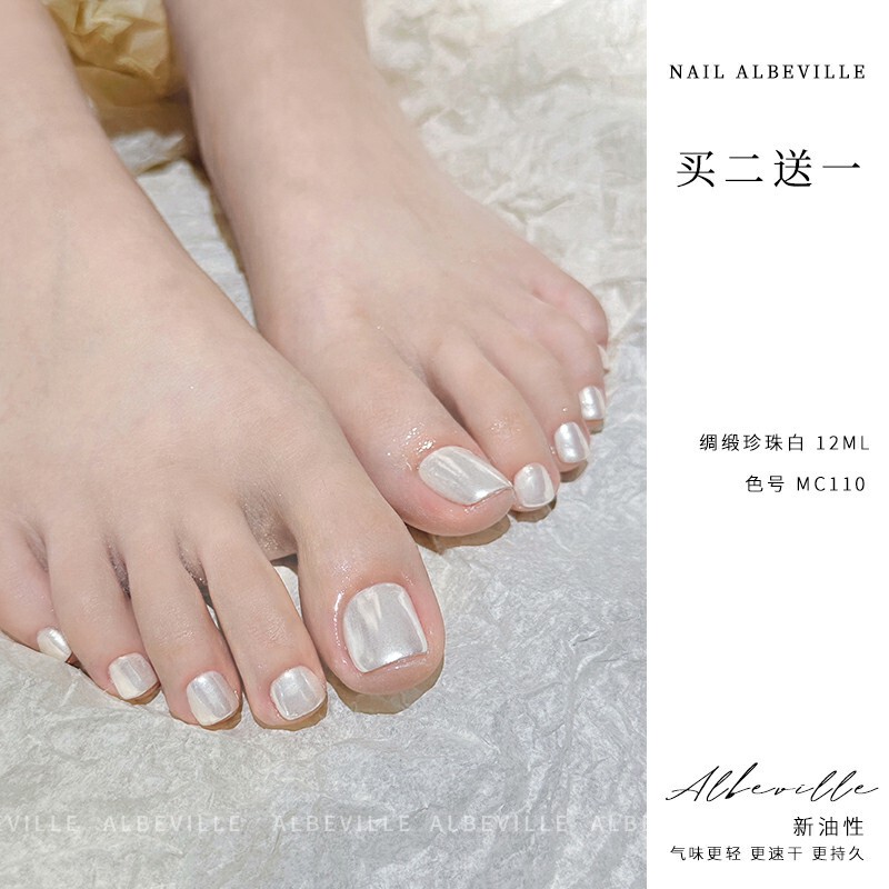 White Toenail Polish 2026 New Model No-Bake Quick-Drying Long-Lasting Non-Fading Satin Pearl Powder Toenail Polish Non-Peelable White Toenail Polish 2026 New Model No-Bake Quick-Drying Long-Lasting Non-Fading Satin Pearl Powder Toenail Polish Non-Peelable