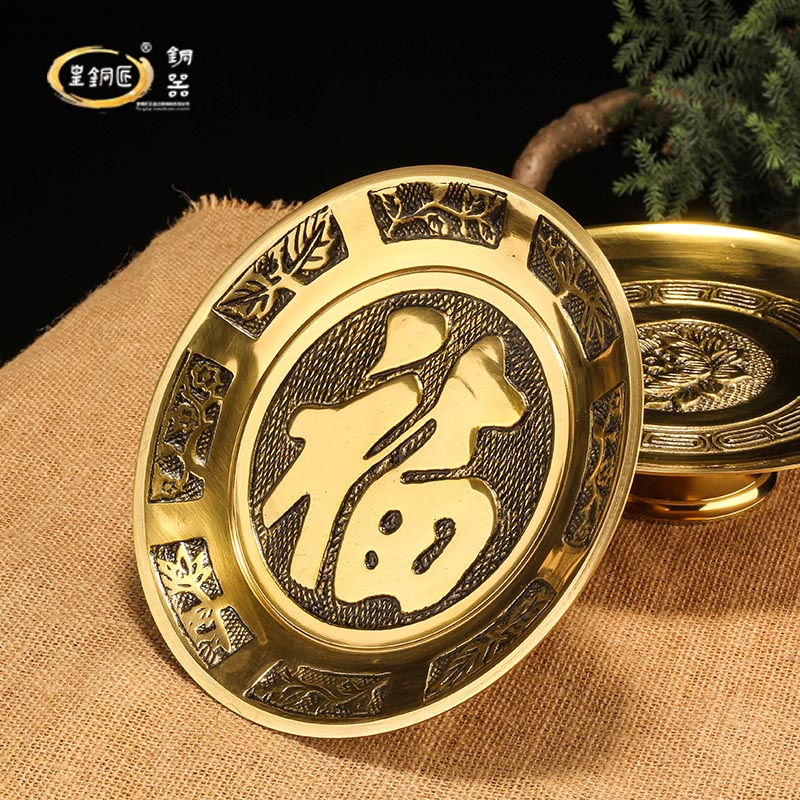 Pure brass supply plate Buddhao Household Lotus for Fruit Disk for Fruit Disk