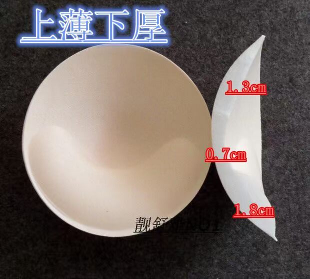 Miếng đệm ngực áo ngực chèn đồ lót thoáng khí ngực giả tạo silicon giả mẹ sữa mẹ giả áo ngực thể thao mùa hè các loại phụ kiện thời trang