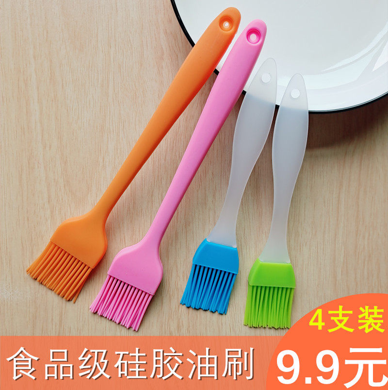BBQ large silicone oil brush high temperature baking Oil Brush cake cream barbecue brush small oil brush