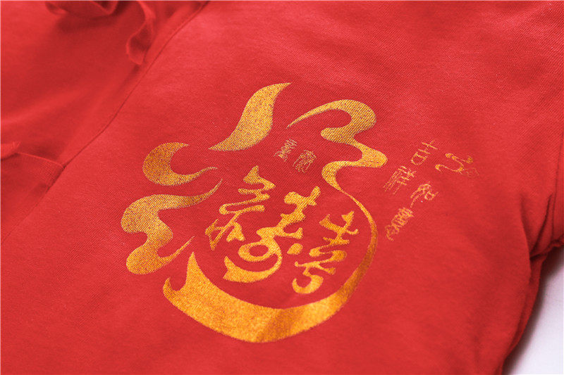 Coffret cadeau pour nouveau-né - Vêtements + Fournitures - Ref 1976656 Image 20