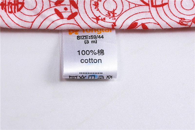 Coffret cadeau pour nouveau-né - Vêtements + Fournitures - Ref 1976656 Image 39