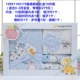 Bộ quà tặng bé mới của Tongtai full moon baby cotton quần áo xuân hè thu đông và quà tặng đồ lót mùa đông shop đồ trẻ sơ sinh