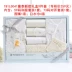 Bộ quà tặng bé mới của Tongtai full moon baby cotton quần áo xuân hè thu đông và quà tặng đồ lót mùa đông shop đồ trẻ sơ sinh Bộ quà tặng em bé