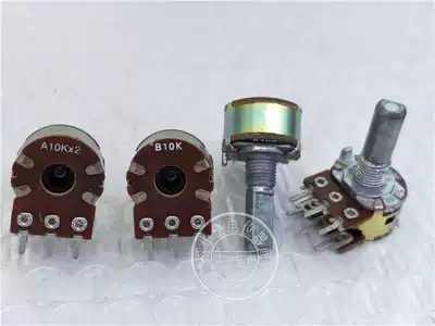 148 type double potentiometer B10K A10K handle length 20MMF Daily Letter
