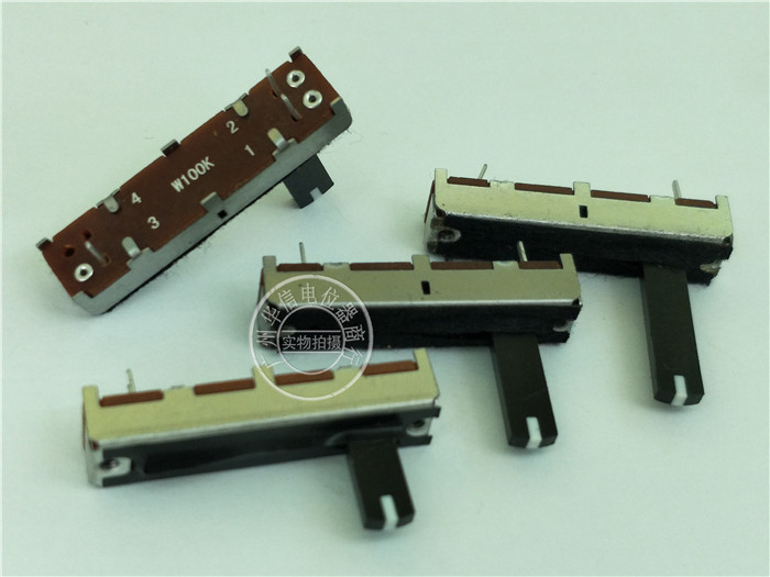 231 Equalizer fader potentiometer 3 5 cm SC-2043N W100K white dot midpoint with dust film