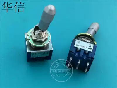 Used FUJISOKU 8E2011C 6-foot 2-speed pull switch button switch 6A125VAC