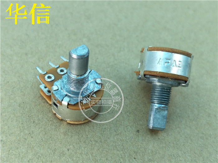 APAI Model 148 dual potentiometer (A10K with midpoint) shank length 15MMF