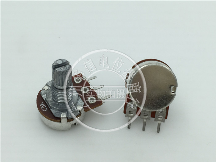 Imported diaphragm 148 type single joint potentiometer C5K (A10K with mid-point) shank length 15MM flower white shell
