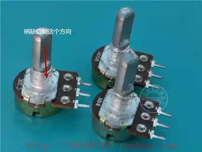 GL Guanghua brand 148 single potentiometer B10K C20K B50K handle length 20MMF anti-shaft