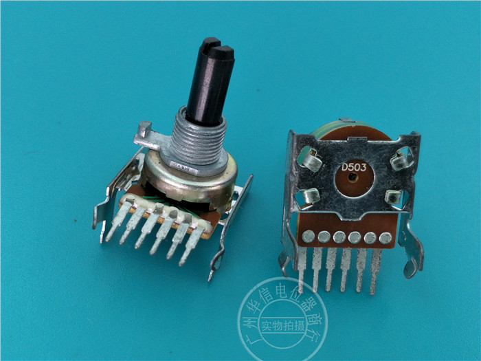 161 HORIZONTAL DOUBLE POTENTIOMETER D50K HANDLE LENGTH 20MMF FOOT LENGTH 9MM