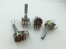 New spot 148 type double curved foot potentiometer B50K handle length 30MM flower