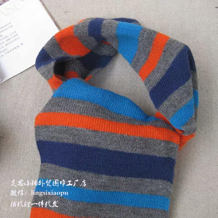 Echarpe enfant - Ref 2139659 Image 40
