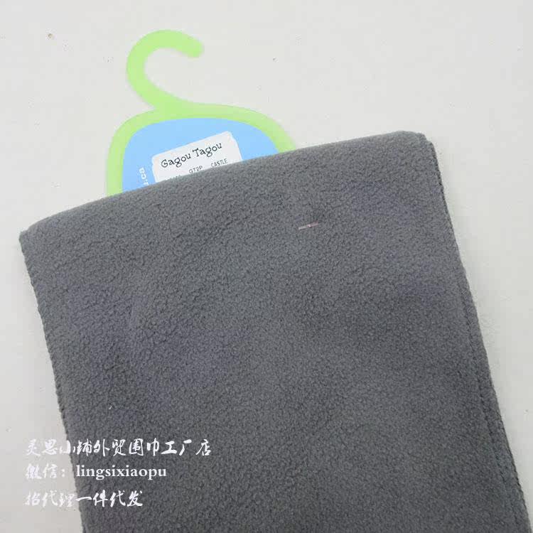 Echarpe enfant - Ref 2141309 Image 28