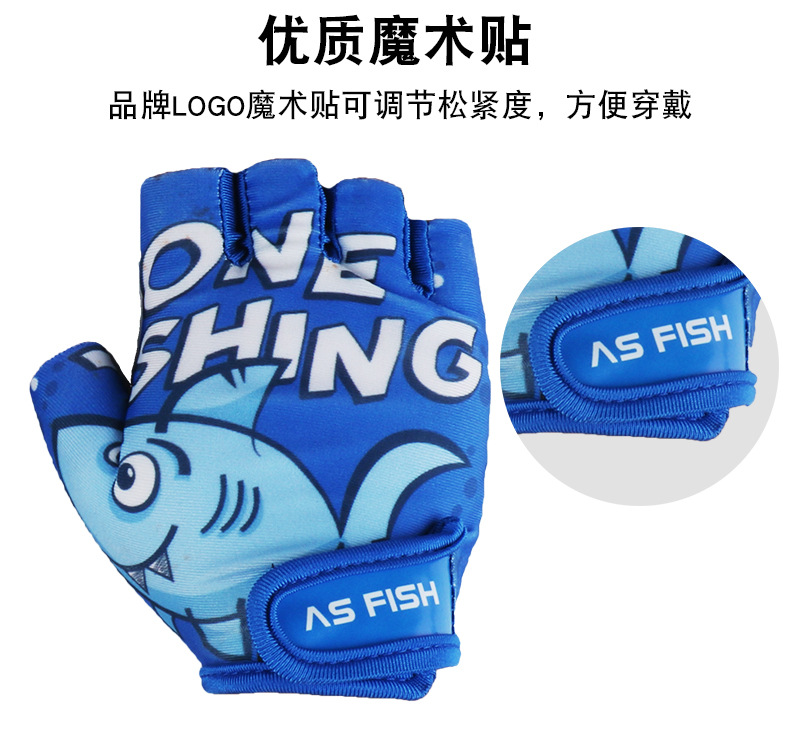 Trẻ em cân bằng xe đạp găng tay bé trai và bé gái thở dốc xe đạp leo núi nửa ngón tay đi xe đạp ngoài trời - Găng tay găng tay cao su bảo hộ