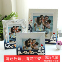 Mediterranean style photo frame ornaments creative personality 6 10 inch blue and white frame childrens room desktop decoration