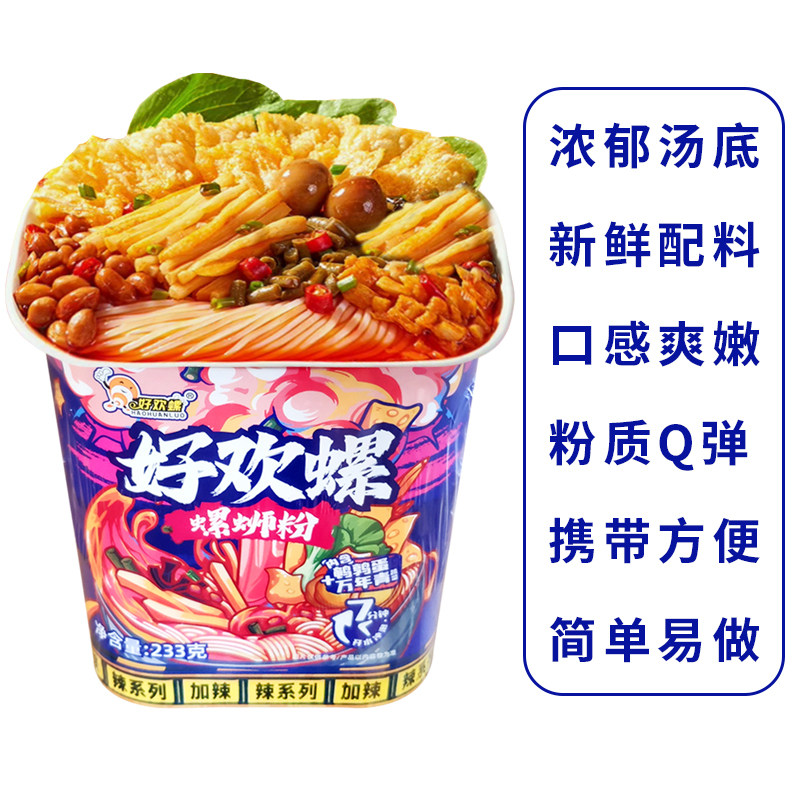 undefined-淘宝网