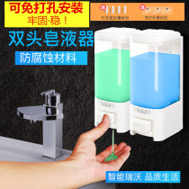 Hotel bathroom manual double head soap dispenser hotel wall-mounted shower gel box shampoo box household hand sanitizer bottle