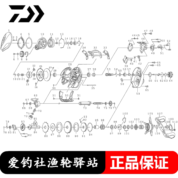 Big and STEEZ A TW accessories 1016sv ct sv air steez series accessories