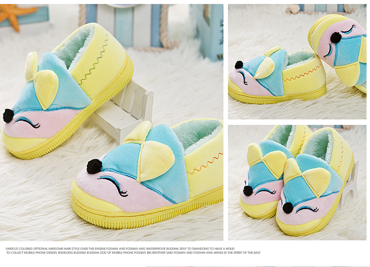 Chaussons enfants en suède pour hiver - semelle caoutchouc - Ref 1024249 Image 13