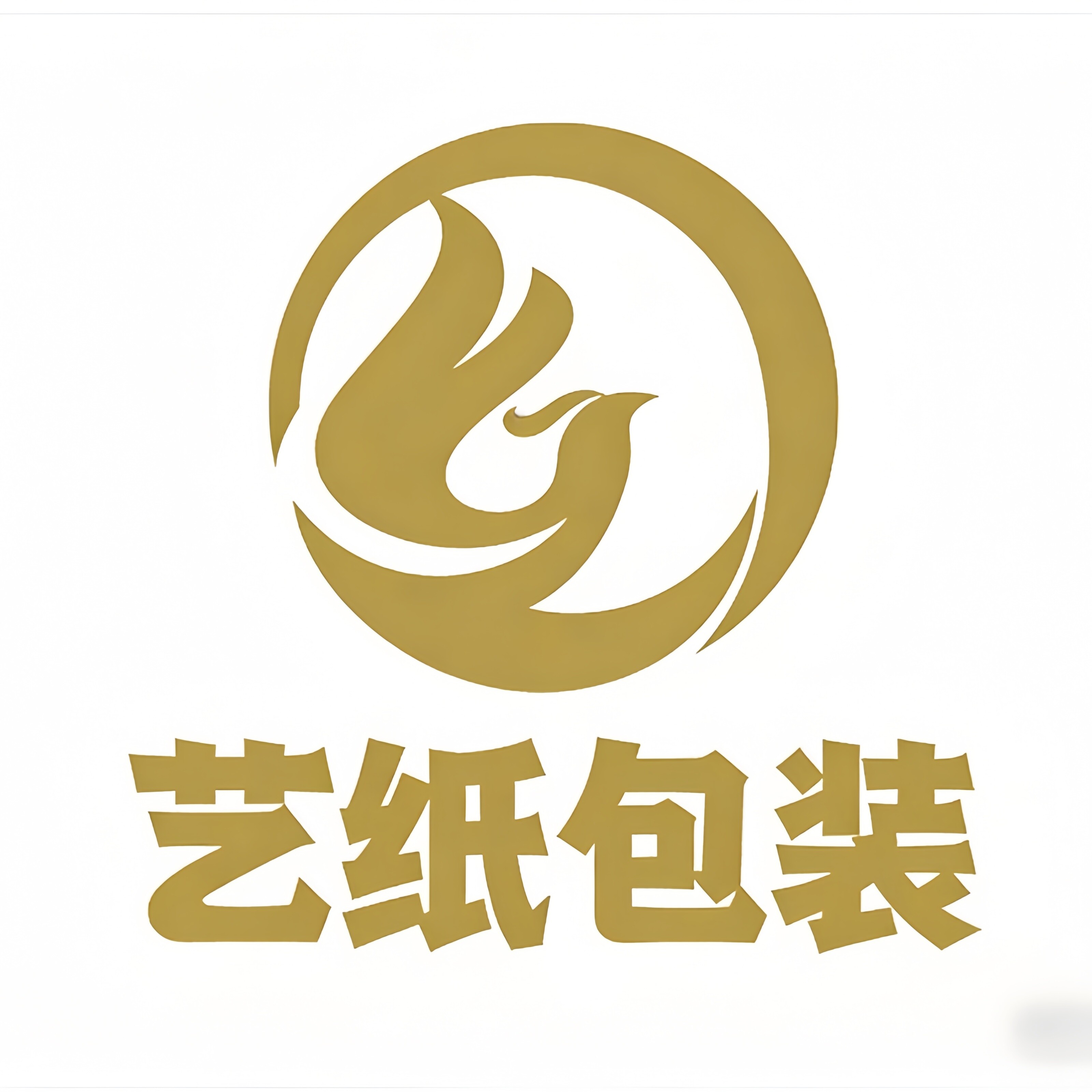 艺纸包装工厂快速定制的LOGO