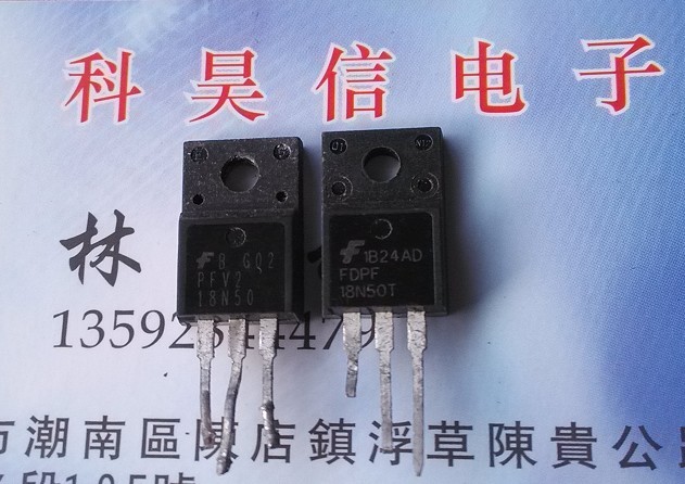 Original original character imported dismantling machine FDPF18N50T MOS field effect electric crystal plastic packaging TO-220