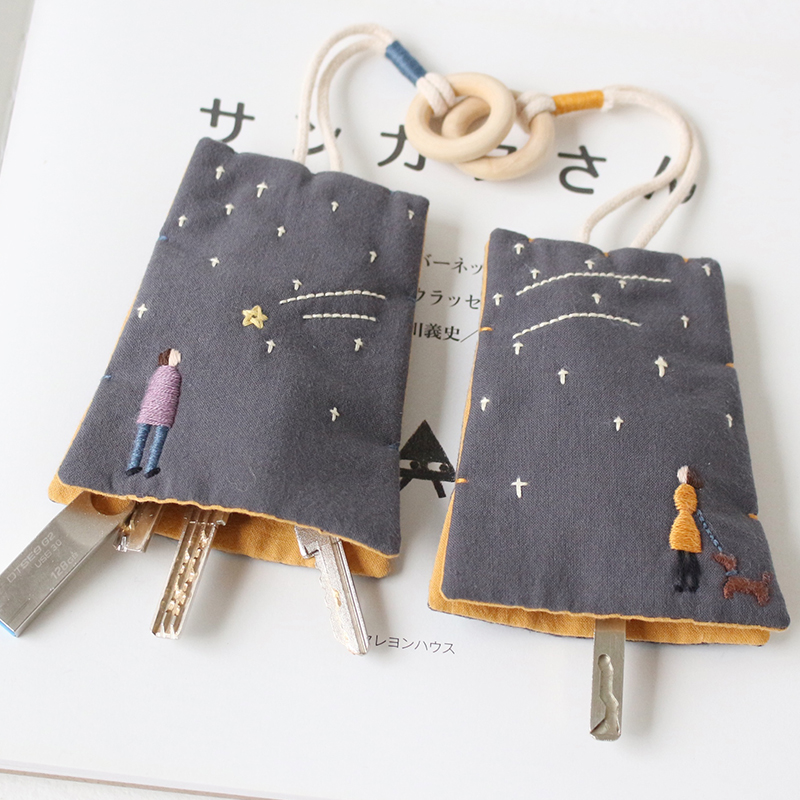Hand-lovers embroidery self-embroidered DIY pull-out key bag homemade key button 7 New Year's Valentine's Day delivery boyfriend 