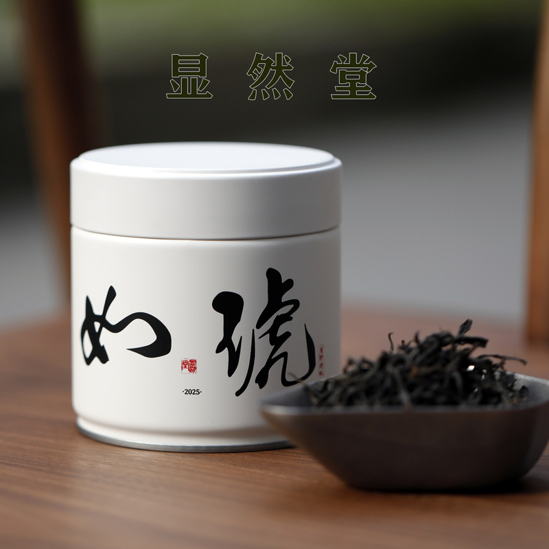 Clearly, Tang 2025 Is Like an Aged Amber Oolong Tea, with a Fragrant Aroma, Honey-Sweet and Fruity