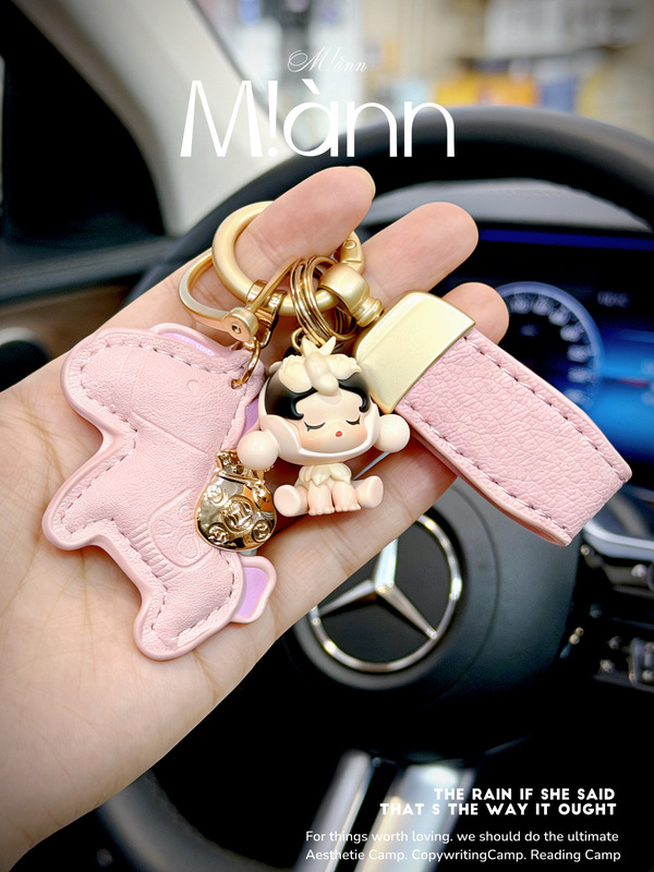 Bubble Mart Keychain Genuine Cute Figurine Car Key Pendant Decoration 2025 New Model Fluffy Feather Hangzhou Limited Edition