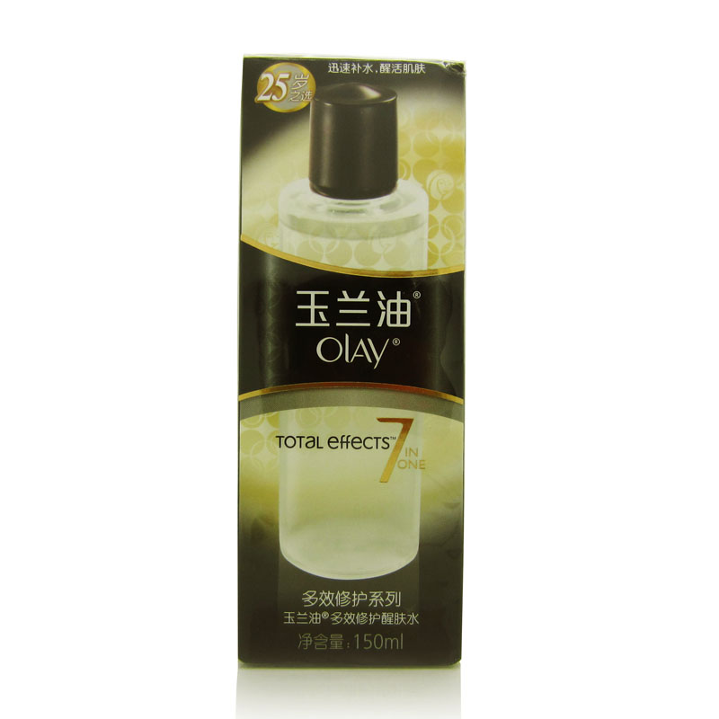 OLAY/玉兰油 多效修护醒肤水 150ml  专柜正品 补水 抗衰老