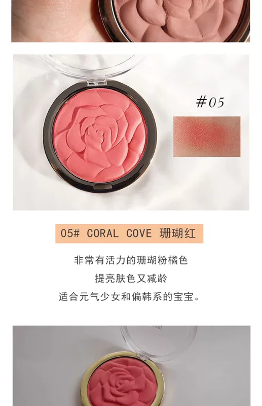 Hoa hồng chính hãng Mỹ Milani nổi Hoa hồng cánh hoa Petal Blush phiên bản giới hạn - Blush / Cochineal