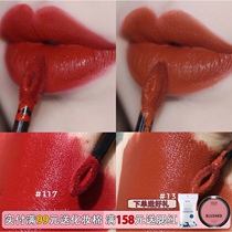 maybelline superstay kiss stick lip glaze Snoring does not fade maybelline kiss stick 117