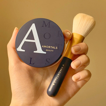 Er Wood high-definition silk fog powder student cheap wood honey powder makeup powder matte oil control waterproof and long-lasting