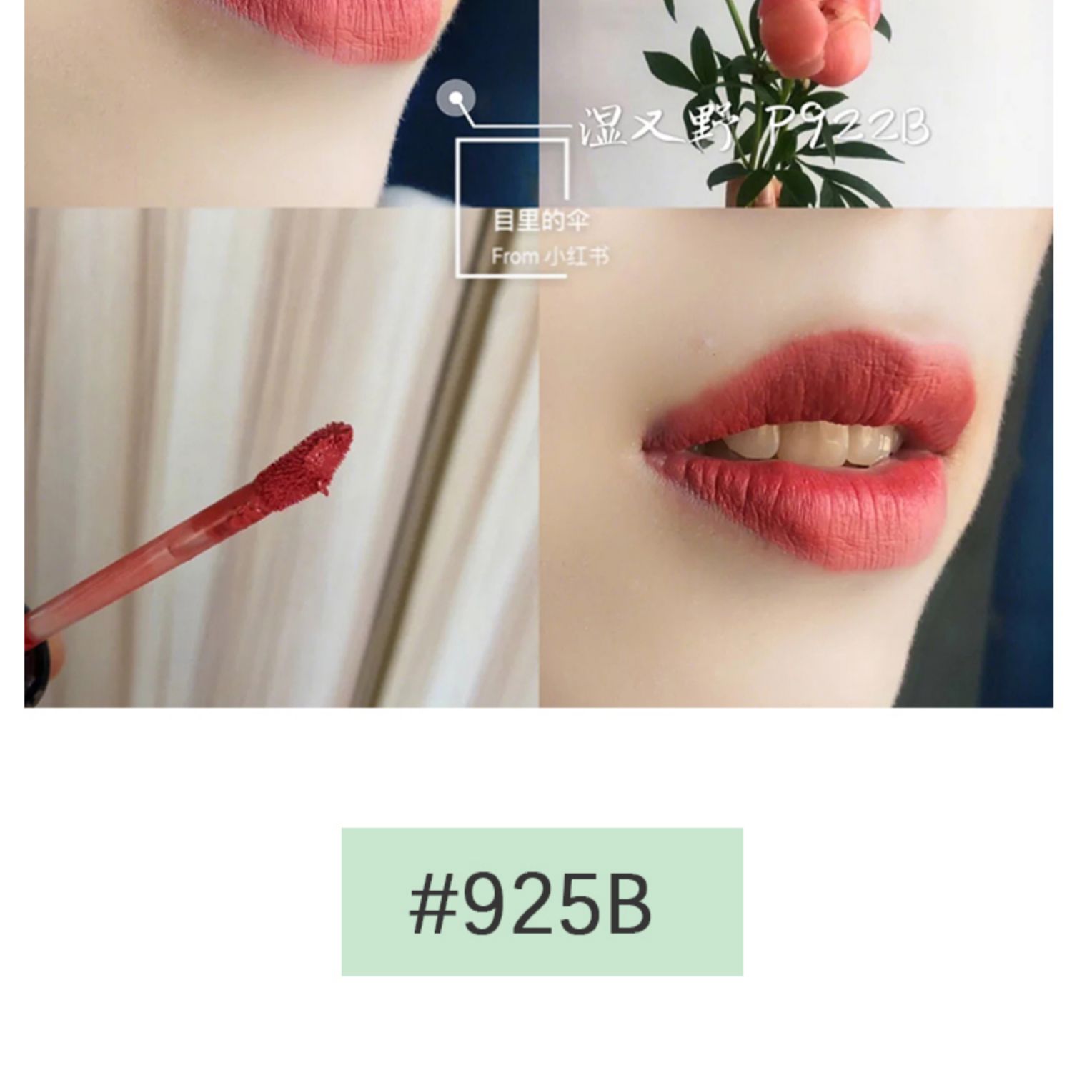 Wet n wild Wet and wild hoang dã WNW son môi dạng lỏng không dễ dính cốc không dễ phai màu son cam đất - Son môi 3ce kem