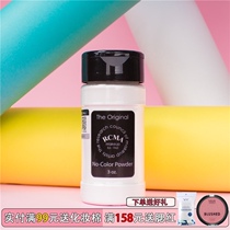 RCMA colorless transparent professional makeup baking powder Pepper powder Oil control powder Long-lasting concealer