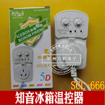 New Genesis Saul Refrigerator Sonic Freezer Companion Timing Time-lapse Protector Energy Saving Switch Electronic Thermostat