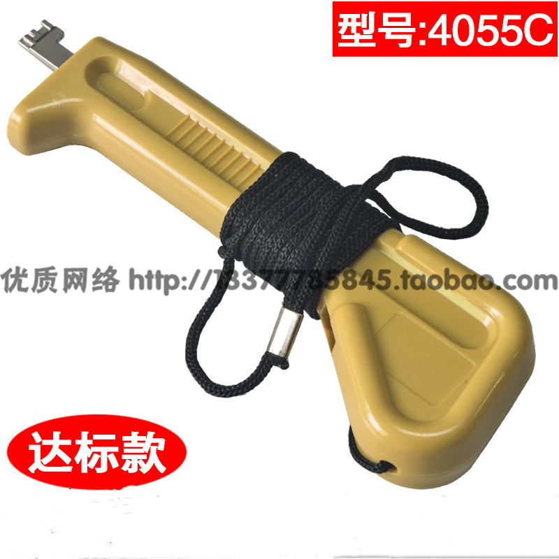 Special price 3M4055C card wire knife 3M crimping knife 3m telecom jumper gun handover box 3M test wire test rope