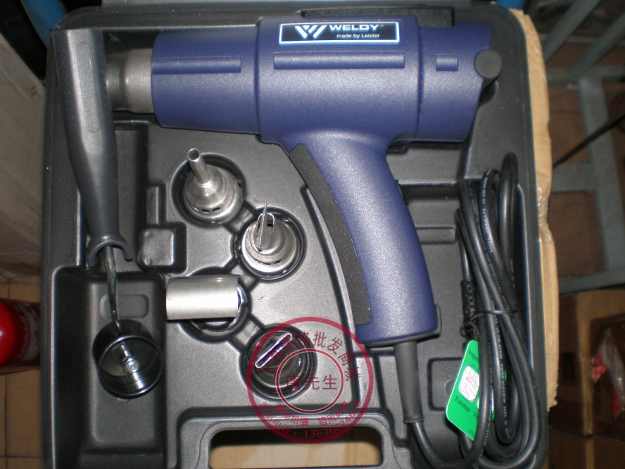 Swiss Widdy (WELLDY) Weidi number of hot wind guns PLUS-S held with hot wind gun heat-generating core 2000W