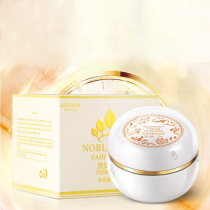 AUDALA Jiechen Huanyan Freckle Cream Lady Cream 3 bottles