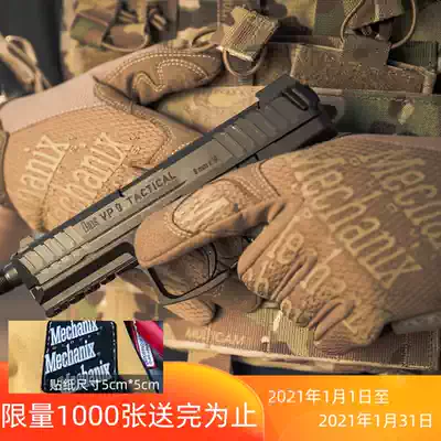 Mechanix American Technician Original Basic Seal Riding Protective Tactical Glove Breaking Codes