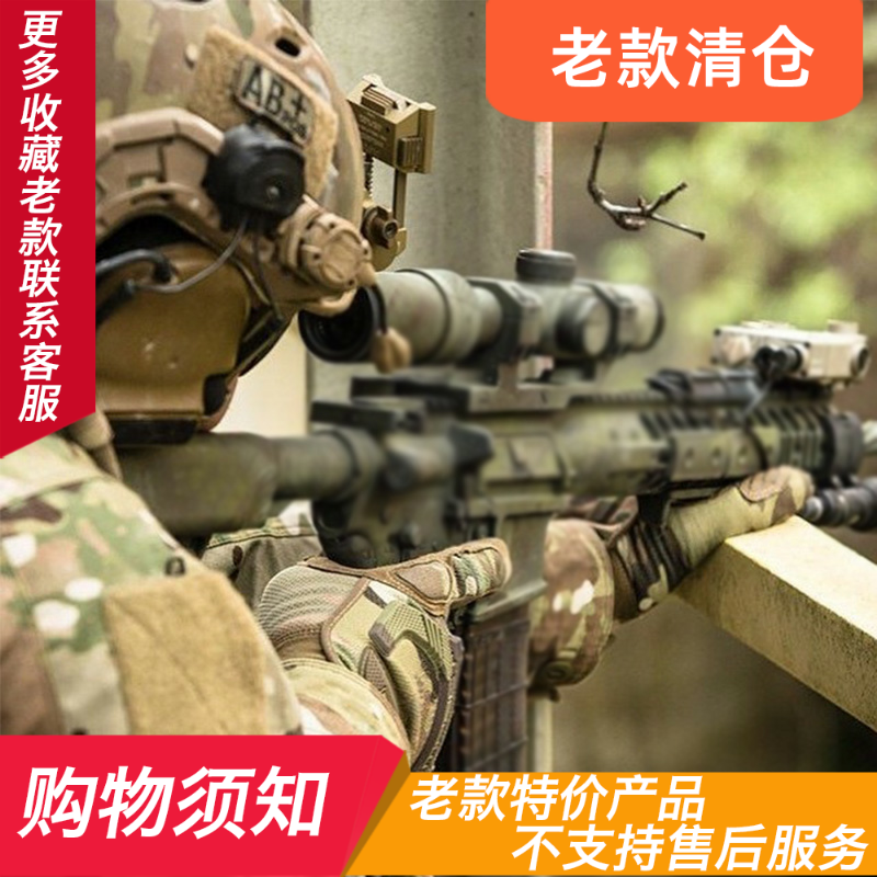 Break code Mechanix American technician M-Pact armor MC camouflate tactical outdoor military fan protection full finger gloves