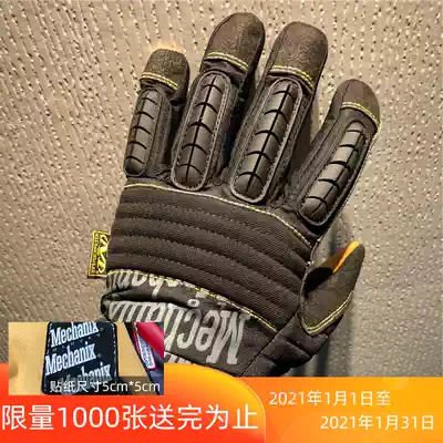 Mechanix American technician Winter Armor Pro Winter gloves windproof warm gloves Outdoor